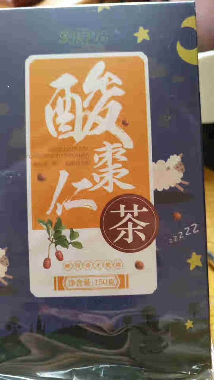 酸枣仁茶 茯苓睡眠茶百合茶中老年滋补养生茶怎么样，好用吗，口碑，心得，评价，试用报告,第2张