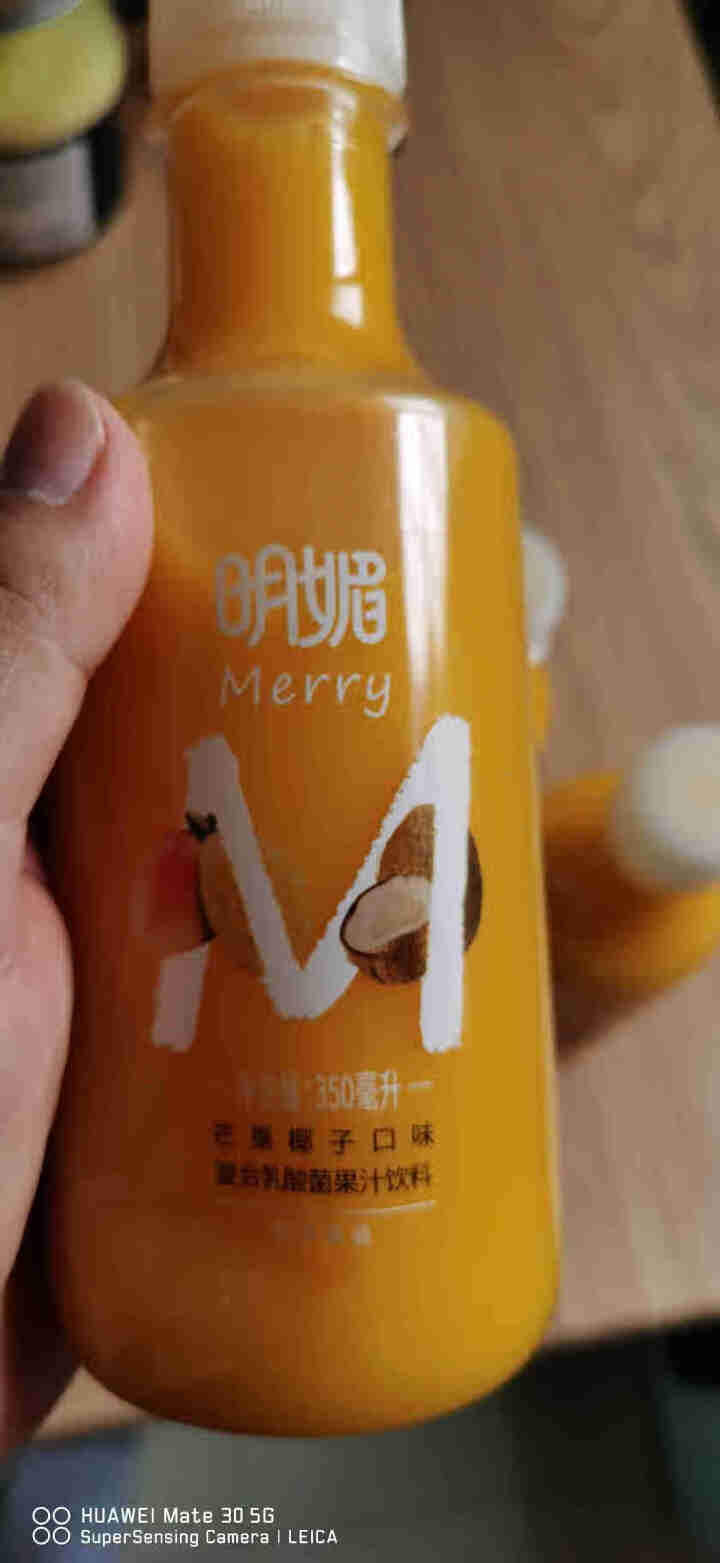 明媚merry 乳酸菌果汁饮料个人乐装 芒果椰子/树莓荔枝/橙/猕猴桃牛油果/西柚4瓶装 芒果椰子口味350ml*4瓶怎么样，好用吗，口碑，心得，评价，试用报告,第3张