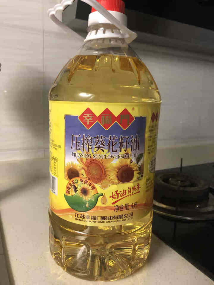 幸福门葵花籽油非转基因4升 阳光鲜榨原香葵花油瓜子油压榨食用油桶装家用 一级压榨葵花籽油 葵花籽油 4L怎么样，好用吗，口碑，心得，评价，试用报告,第3张