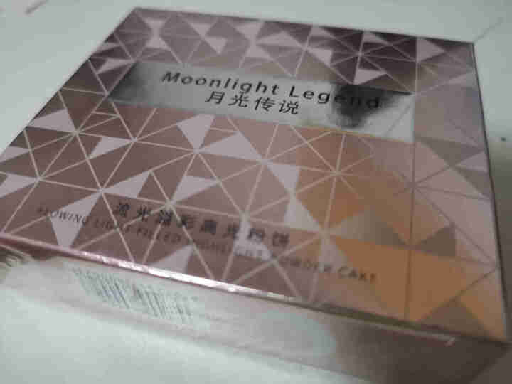 月光传说Moonlight Legend流光溢彩高光粉饼 钻石高光修容提亮肤色 隐形毛孔 土豆泥高光怎么样，好用吗，口碑，心得，评价，试用报告,第2张