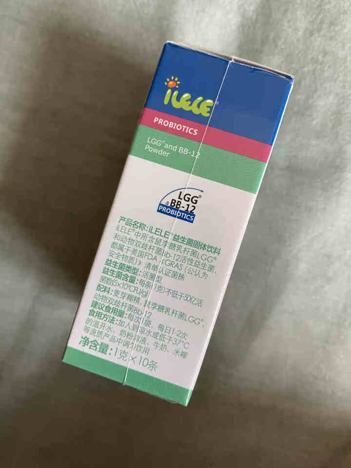 iLELE爱乐乐 婴幼儿童活性益生菌粉 妈咪爱家族产品 丹麦原装进口 LGG+BB,第3张