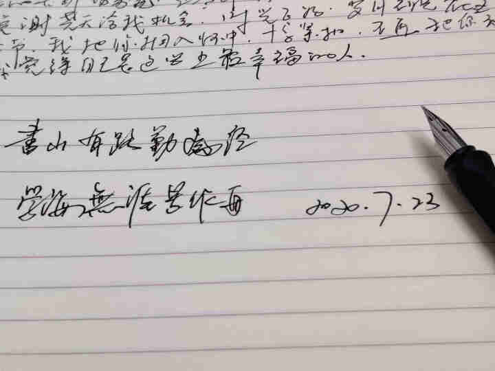 木已钢笔练字正姿笔男孩女孩小学生用儿童成人ef笔尖墨水笔初学者专用可替换墨水墨囊 黑色 不含上墨器 送10支墨囊怎么样，好用吗，口碑，心得，评价，试用报告,第5张