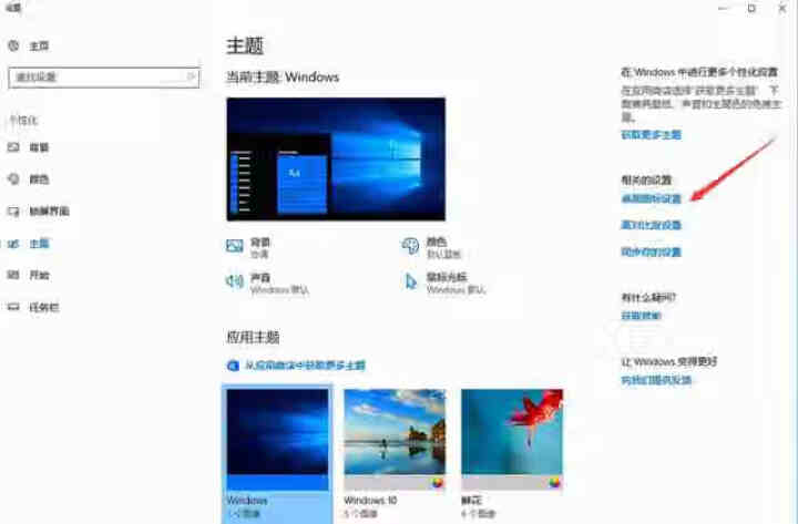 微软微正版/WIN10系统/windows10家庭版/win10专业版/企业版密钥/激活码/正版系统 win10专业版【发邮箱】 不含票不开票怎么样，好用吗，口,第3张