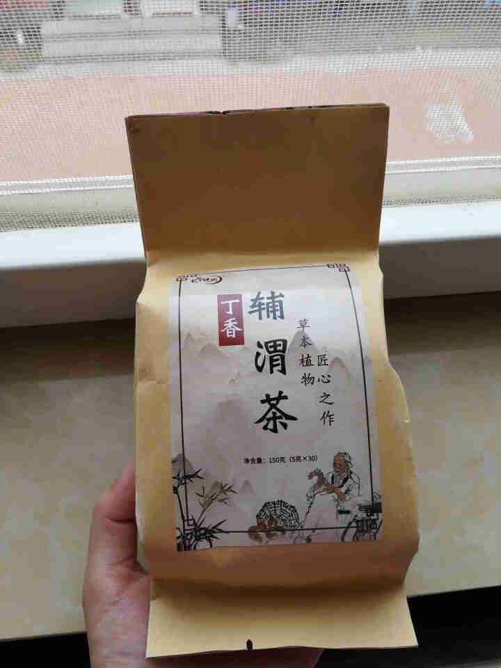 汇健尚 丁香茶 长白山高山丁香嫩叶胃茶花茶养生茶 可搭配暖胃茶 5g*30包 红色怎么样，好用吗，口碑，心得，评价，试用报告,第5张