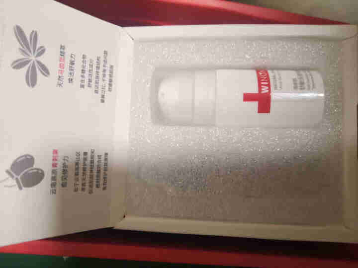 薇诺娜（WINONA）敏肌修护小魔盒【特护霜5g+舒敏精华5ml】怎么样，好用吗，口碑，心得，评价，试用报告,第2张