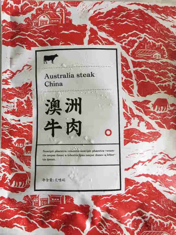 廖夫人 原肉整切牛排套餐10片装 澳洲进口微腌西冷眼肉儿童牛扒生鲜牛肉怎么样，好用吗，口碑，心得，评价，试用报告,第2张