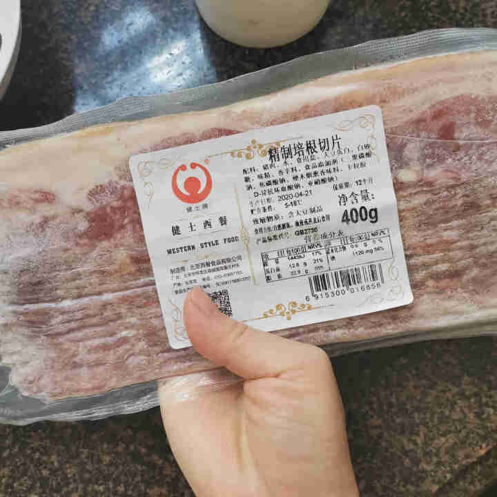 健士牌培根肉片烧烤食材400g 全程冷链 经典原切烤肉早餐食材 烧烤手抓饼食材怎么样，好用吗，口碑，心得，评价，试用报告,第3张