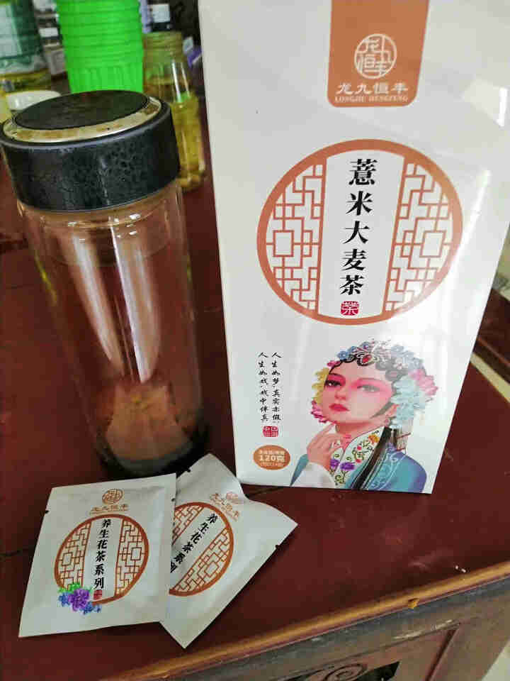 龙九恒丰 红豆薏米茶 红豆薏仁水霍思燕同款 精选福建金沙薏米小袋装赤小豆芡实茶 薏米大麦茶怎么样，好用吗，口碑，心得，评价，试用报告,第4张