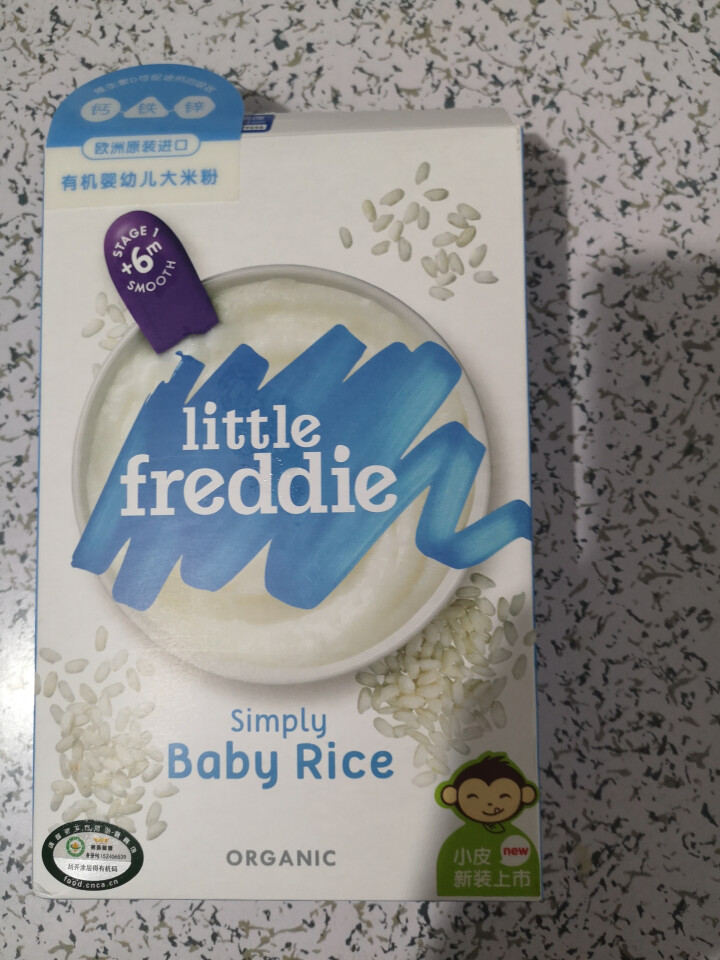 小皮（Little Freddie） 奥地利进口大米谷物米粉宝宝辅食婴幼儿米糊 强化钙铁锌大米粉120g怎么样，好用吗，口碑，心得，评价，试用报告,第2张