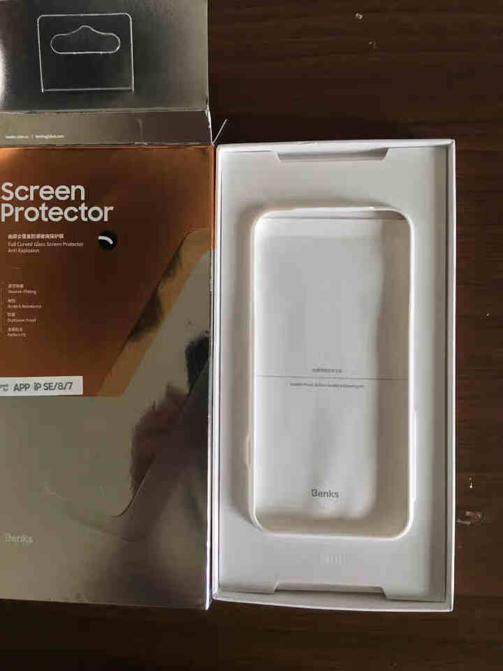 【买一送一】邦克仕 iPhone8/7/SE钢化膜苹果SE2/7Plus全屏覆盖防碎边抗蓝光手机贴膜 【苹果8/7/新款SE】高清款黑色【买一送一】怎么样，好用,第3张