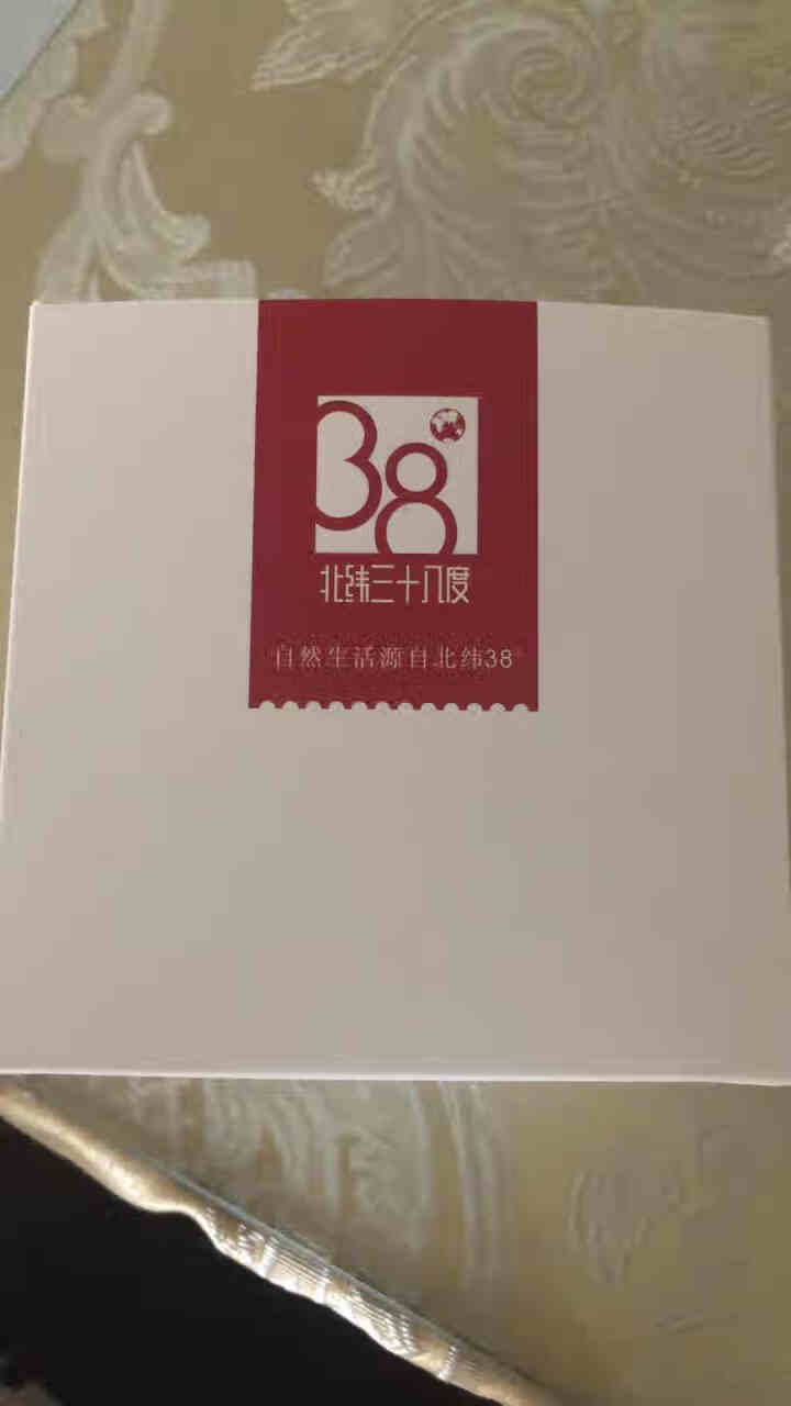 北纬三十八度新疆黑加仑葡萄干免洗即食特级黑加仑零食80g怎么样，好用吗，口碑，心得，评价，试用报告,第2张