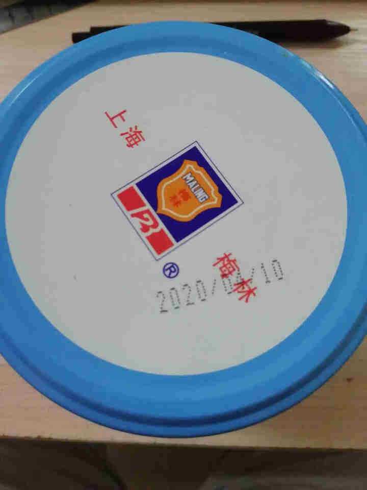 上海梅林 凤尾鱼黄花鱼带鱼罐头227g罐装鱼肉干户外即食代餐食品 五香黄花鱼227g怎么样，好用吗，口碑，心得，评价，试用报告,第2张