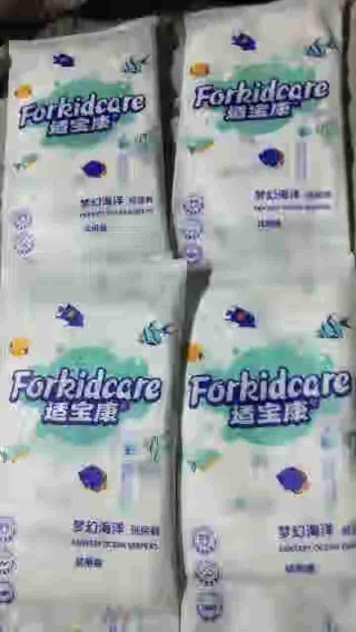 适宝康·Forkidcare 梦幻海洋纸尿裤试用装M码*4片 适合6,第4张