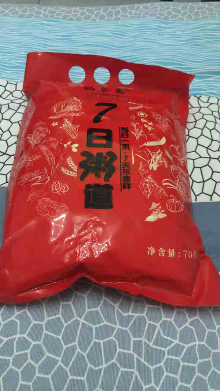 购食惠 7日粥道 五谷杂粮 粥米 7种700g（粥米 粗粮 组合 杂粮 八宝粥原料）怎么样，好用吗，口碑，心得，评价，试用报告,第2张