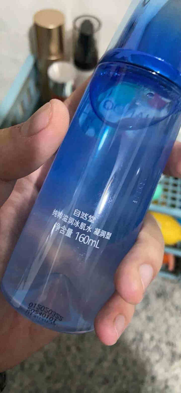 自然堂爽肤水女雪域纯粹滋润冰肌水160ml 深层补水保湿收缩毛孔柔肤水化妆水护肤品官方旗舰正品店 【深度补水】雪域冰肌水凝润型怎么样，好用吗，口碑，心得，评价，,第4张