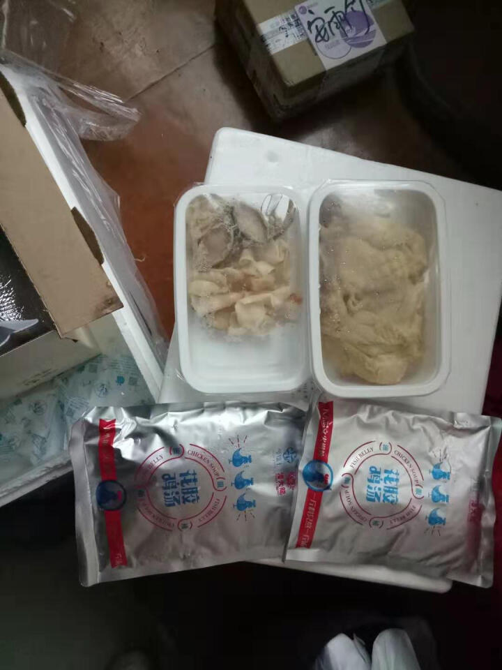 今锦上 老香港传统花胶鸡汤 约1600g 加热即食半成品方便菜 火锅食材星质菜 含鲍鱼 鱼胶怎么样，好用吗，口碑，心得，评价，试用报告,第4张