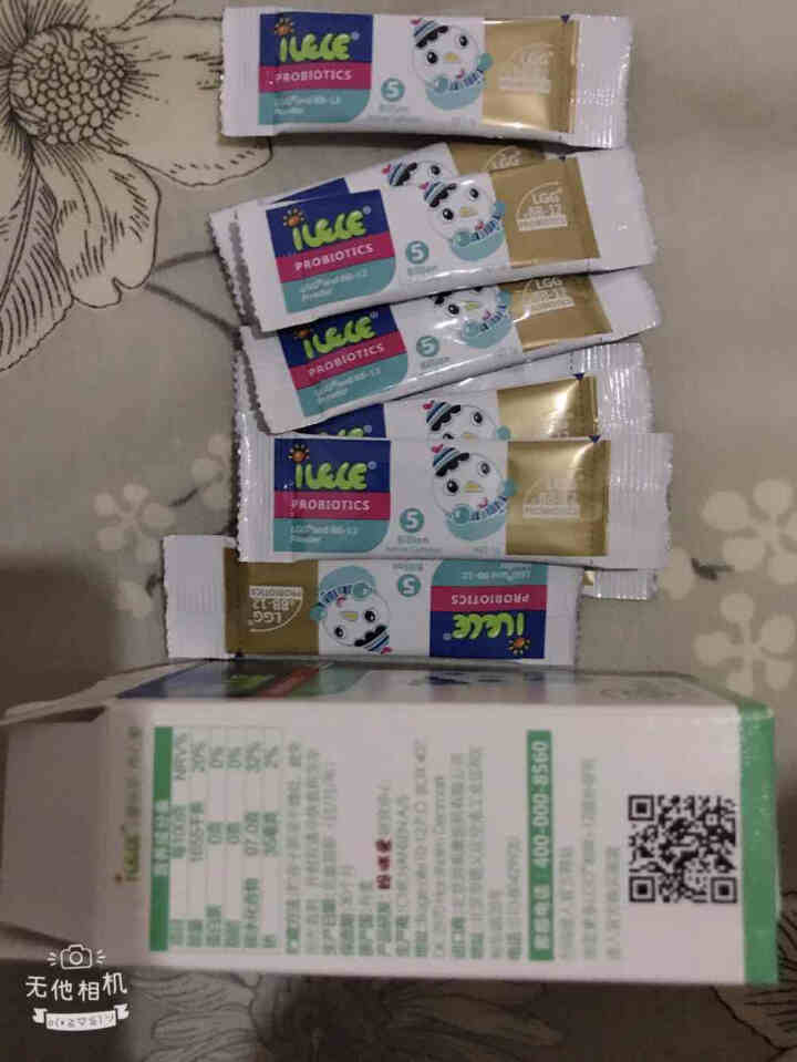 iLELE爱乐乐 婴幼儿童活性益生菌粉 妈咪爱家族产品 丹麦原装进口 LGG+BB,第4张