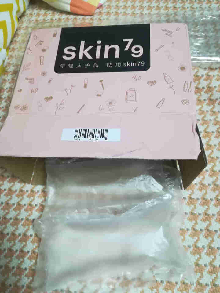 skin79粉红能量水乳补水保湿护肤品学生化妆品套装正品爽肤水乳液面膜护肤品 超值旅行套装怎么样，好用吗，口碑，心得，评价，试用报告,第2张