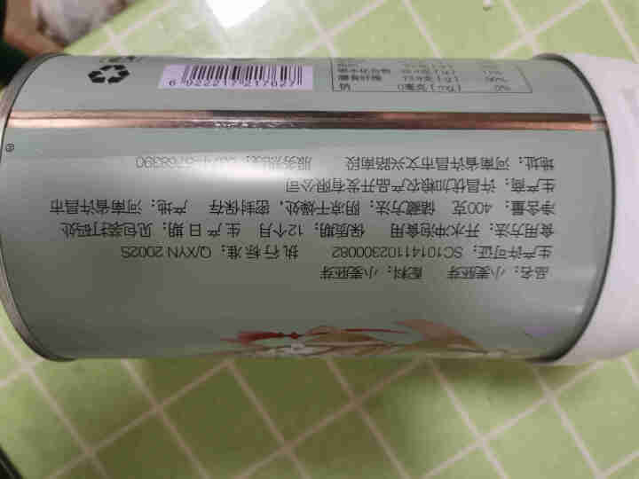 纯小麦胚芽片400g罐装营养早餐食品麦片冲饮多纤维精华即食代餐粉谷物轻食粒粒精华提取黍香世家 小麦胚芽400g怎么样，好用吗，口碑，心得，评价，试用报告,第3张