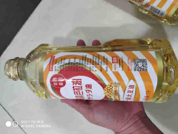 日清 日清 色拉油 一级大豆油1L*2 非转基因食用油 烘焙蛋糕油怎么样，好用吗，口碑，心得，评价，试用报告,第3张