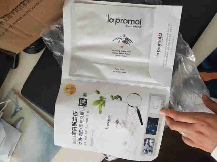 里海之谜（la pramol）美肌焕颜面膜单片装1片 眼膜面膜颈膜3合1补水保湿 滋养透亮 提拉紧致怎么样，好用吗，口碑，心得，评价，试用报告,第4张