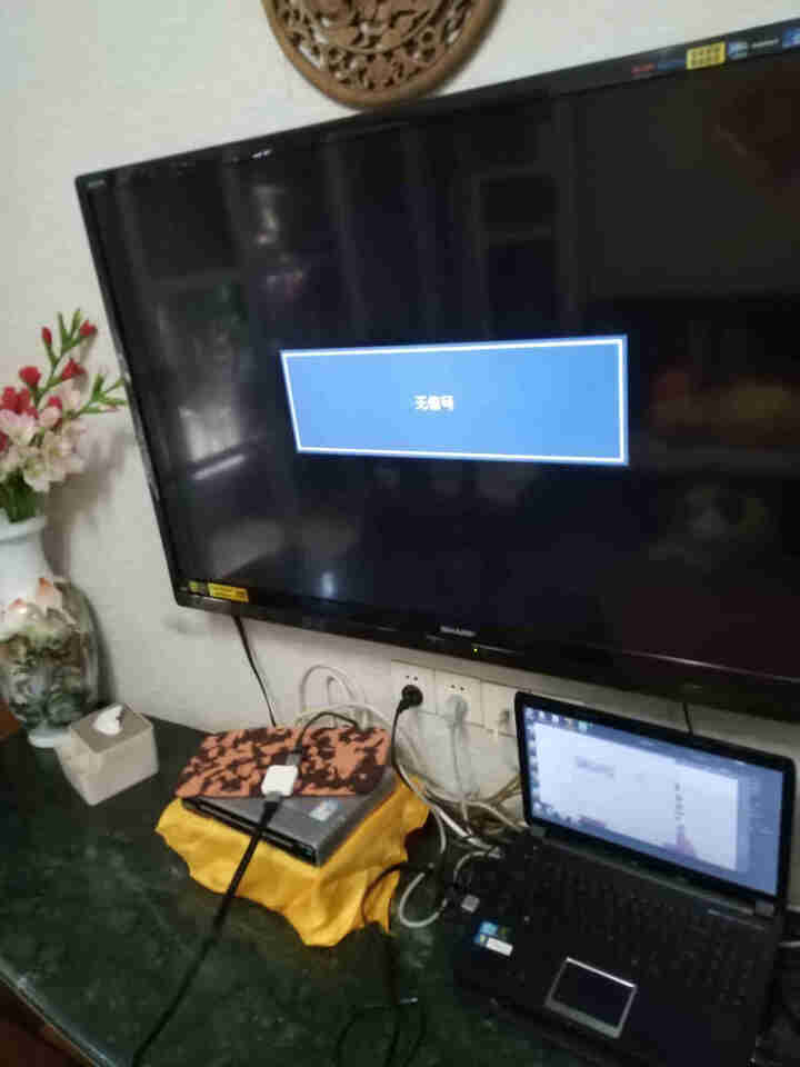 贝特 HDMI切换器二进一出4K60Hz高清视频分配器一分二电视笔记本电脑分屏机顶盒投影仪双向转换 白色怎么样，好用吗，口碑，心得，评价，试用报告,第4张