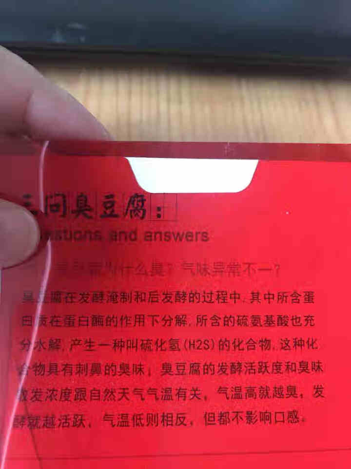 日本国誉(KOKUYO)日本进口学生文具暗记笔 试用套装 PM,第2张