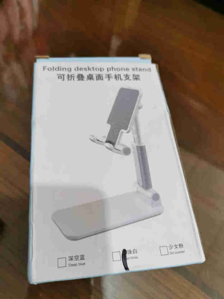 OBOBIX手机桌面懒人支架直播平板ipad万能通用支撑架家用升降拍照多功能可伸缩调节便携折叠式托架 白色怎么样，好用吗，口碑，心得，评价，试用报告,第2张