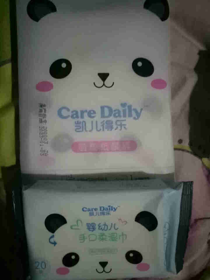 凯儿得乐（care daily）萌趣纸尿裤试用装3片+萌趣小湿巾1包+萌趣柔纸巾1包 萌趣纸尿裤S码3片怎么样，好用吗，口碑，心得，评价，试用报告,第3张