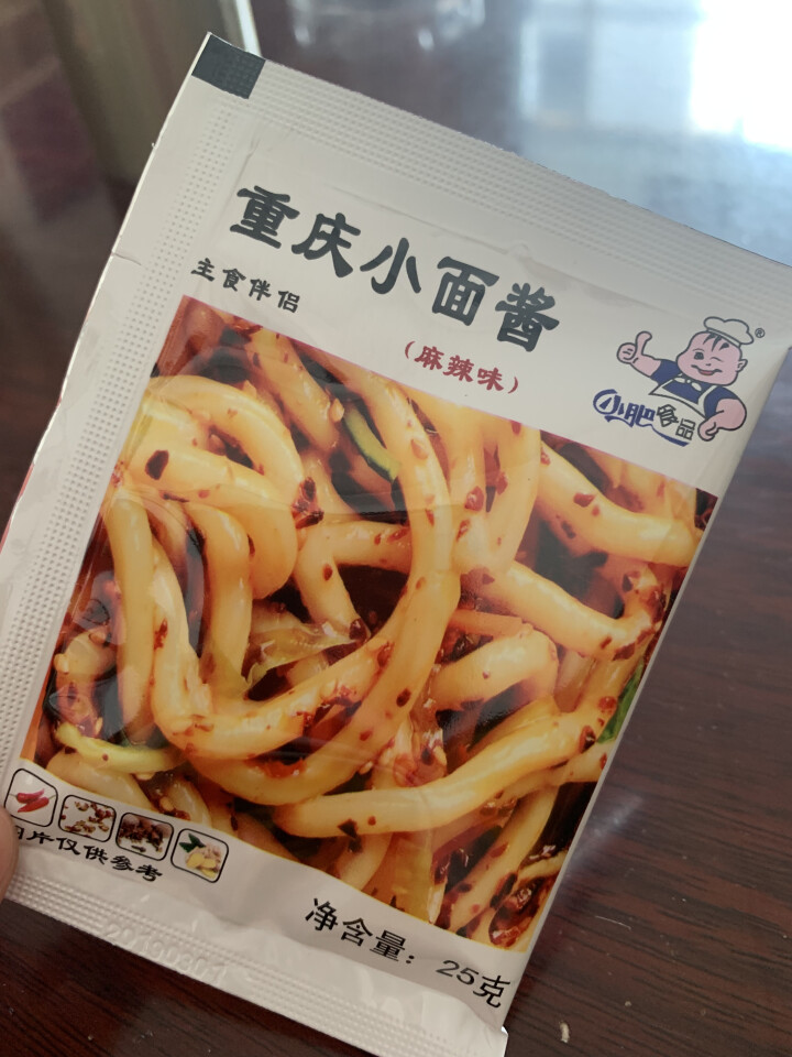 小肥拌饭25g*20袋XO海鲜酱重庆小面酱拌面酱料包小包装香辣麻辣味袋装 25g重庆小面+XO海鲜酱各一袋怎么样，好用吗，口碑，心得，评价，试用报告,第2张