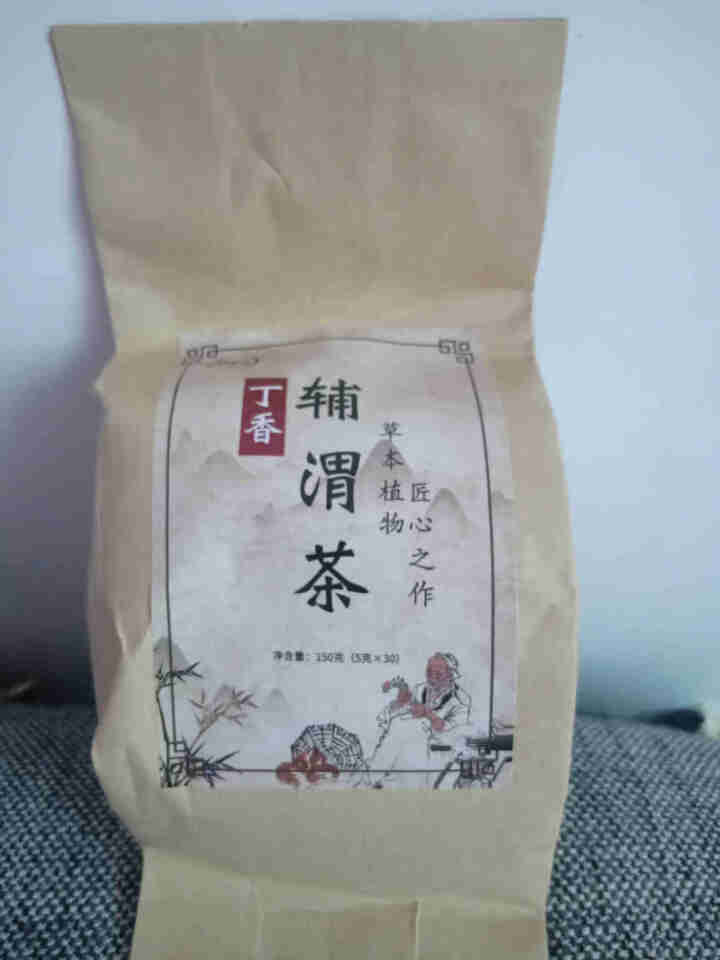 汇健尚 丁香茶 长白山高山丁香嫩叶胃茶花茶养生茶 可搭配暖胃茶 5g*30包 红色怎么样，好用吗，口碑，心得，评价，试用报告,第4张