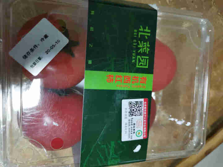 北菜园 有机西红柿 番茄 约350g,第3张