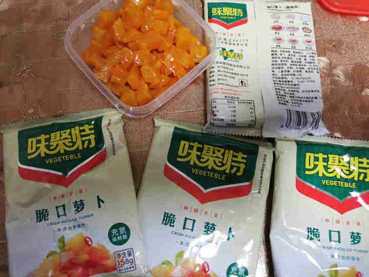 【新品】味聚特 脆口萝卜 四川泡菜萝卜干块状下饭菜菜芯酱腌菜158g每袋 充氮保鲜脆 脆口萝卜 158*5袋怎么样，好用吗，口碑，心得，评价，试用报告,第4张