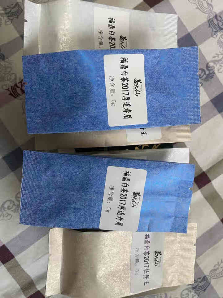 茶大仙 福鼎白茶体验装 明前春茶 口粮茶叶 30g/盒怎么样，好用吗，口碑，心得，评价，试用报告,第4张