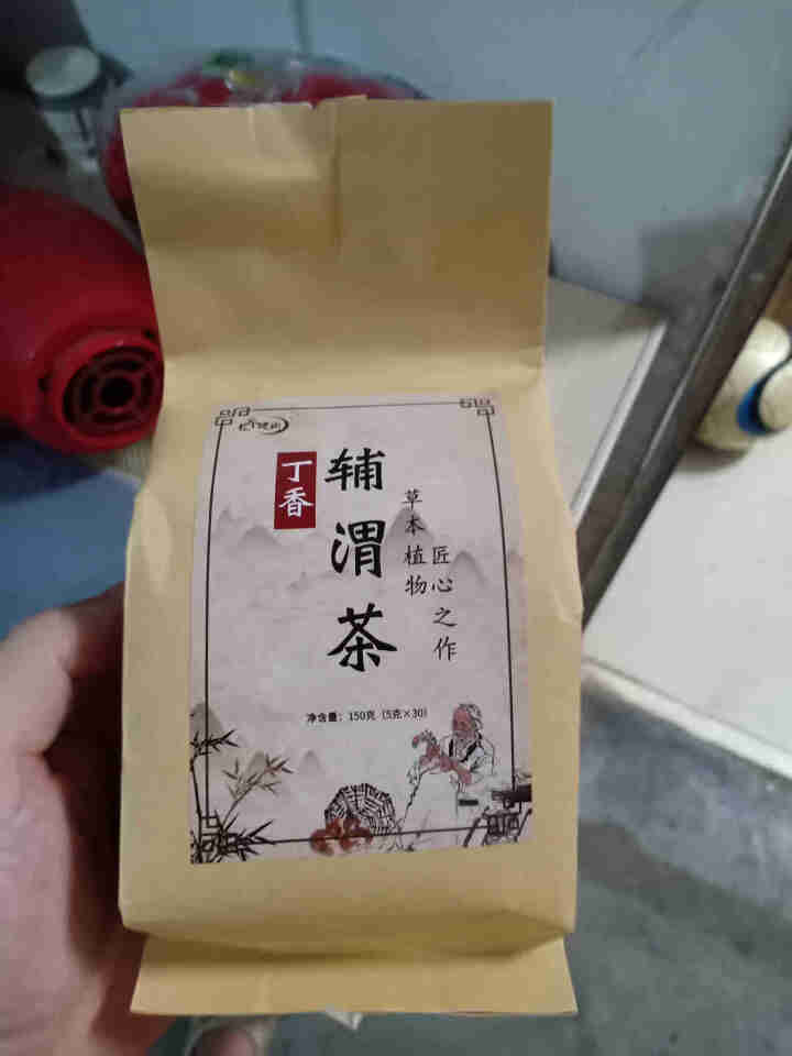 汇健尚 丁香茶 长白山高山丁香嫩叶胃茶花茶养生茶 可搭配暖胃茶 5g*30包 红色怎么样，好用吗，口碑，心得，评价，试用报告,第2张