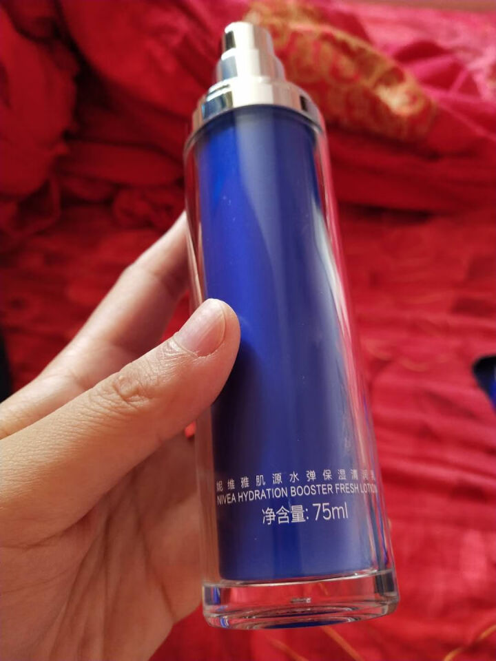 妮维雅(NIVEA)肌源水弹保湿清润乳75ml(女士乳液 补水保湿 有效锁水）怎么样，好用吗，口碑，心得，评价，试用报告,第2张