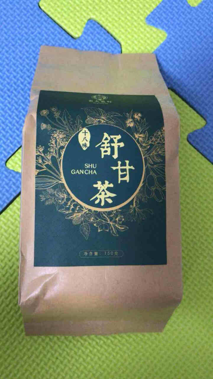 舒甘茶菊花决明子茶枸杞葛根蒲公英茶养生茶可搭养肝护肝清肝熬夜明目桂花金银花茶去肝毒火排脂肪肝茶养生茶 1盒体验装怎么样，好用吗，口碑，心得，评价，试用报告,第2张