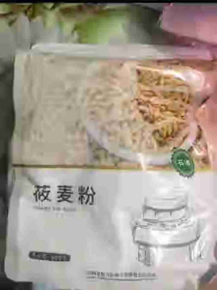 石磨纯莜麦面粉600g精品装 燕麦粉 莜面鱼鱼莜面栲栳栳 山西味道 超值优惠 满4送礼品袋 600g*1怎么样，好用吗，口碑，心得，评价，试用报告,第3张