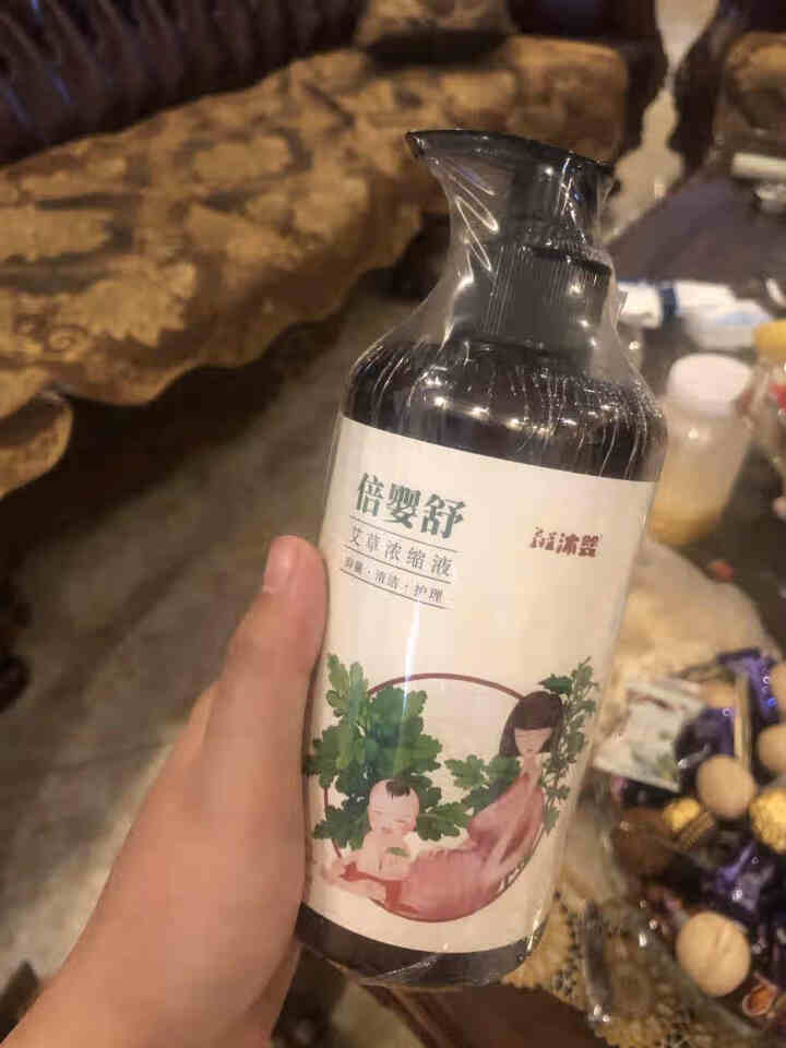 沐舒苓孕妇湿痒膏 湿痒霜清疹霜皮肤止痒膏防过敏瘙痒护理洗液孕产婴儿专用 艾草液 孕妇专用怎么样，好用吗，口碑，心得，评价，试用报告,第2张