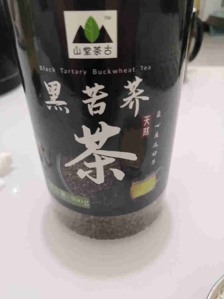 【内蒙古】山堂茶古 黑苦荞茶 荞麦茶 黑珍珠荞麦茶 养生苦荞茶500g怎么样，好用吗，口碑，心得，评价，试用报告,第4张