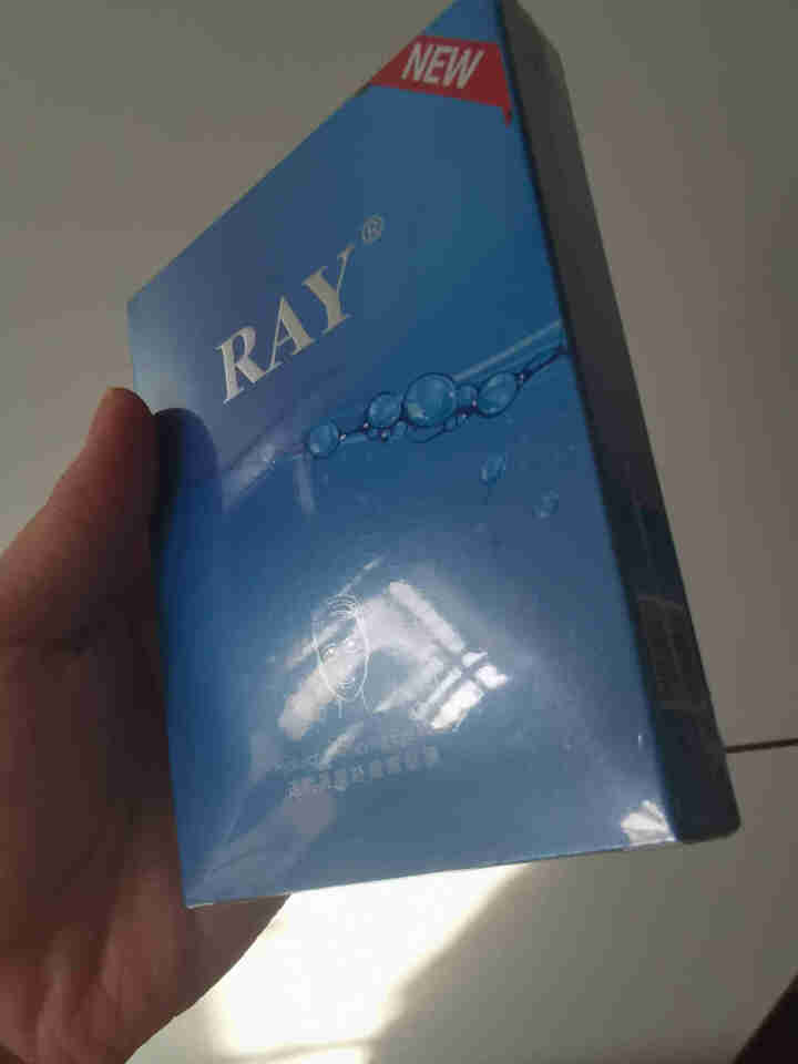 RAY透明质酸舒缓眼贴膜 1盒10对 深度补水保湿 舒缓眼部疲劳 淡化细纹 滋润透亮 RAY品牌直供 单盒怎么样，好用吗，口碑，心得，评价，试用报告,第4张