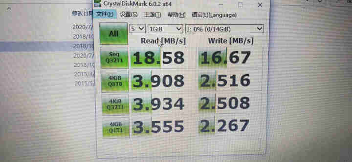 金士顿（Kingston）行车记录仪内存卡 高速TF(Micro SD)无人机监控手机 U1存储卡 100M/s SDCS2 16G怎么样，好用吗，口碑，心得，,第4张