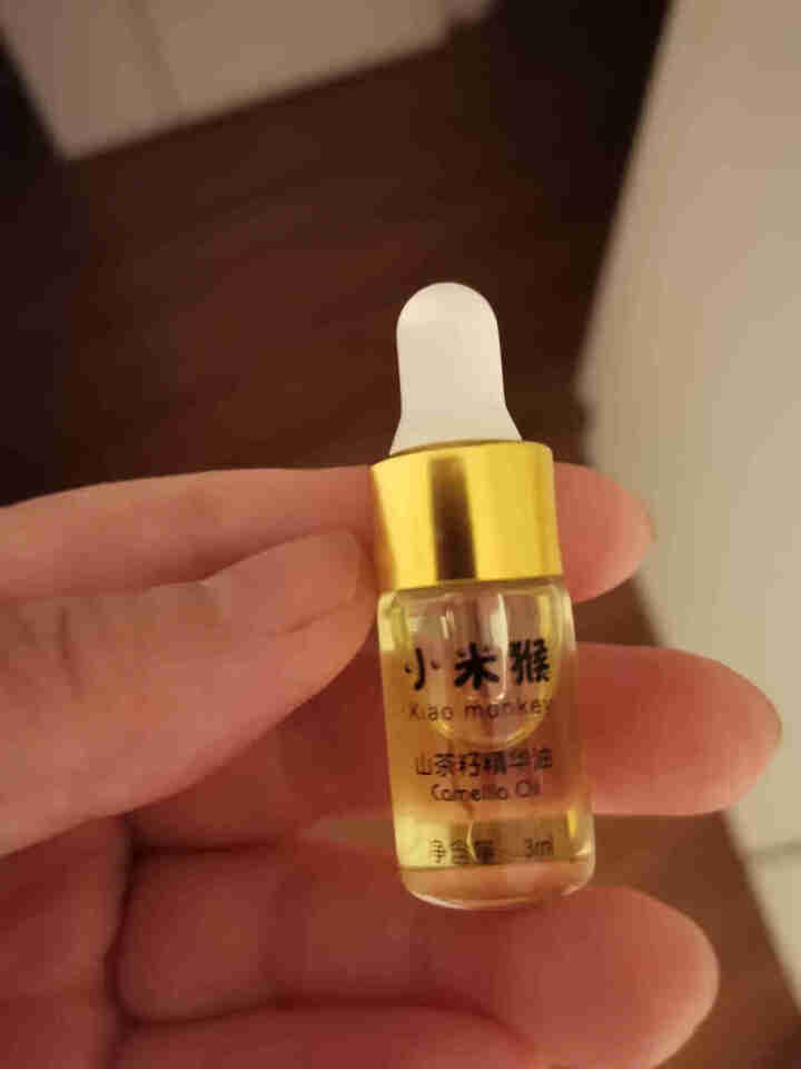 小米猴山茶花润肤油修复精华油30ml 山茶花油修护保湿补水促吸收套装 3ml怎么样，好用吗，口碑，心得，评价，试用报告,第4张