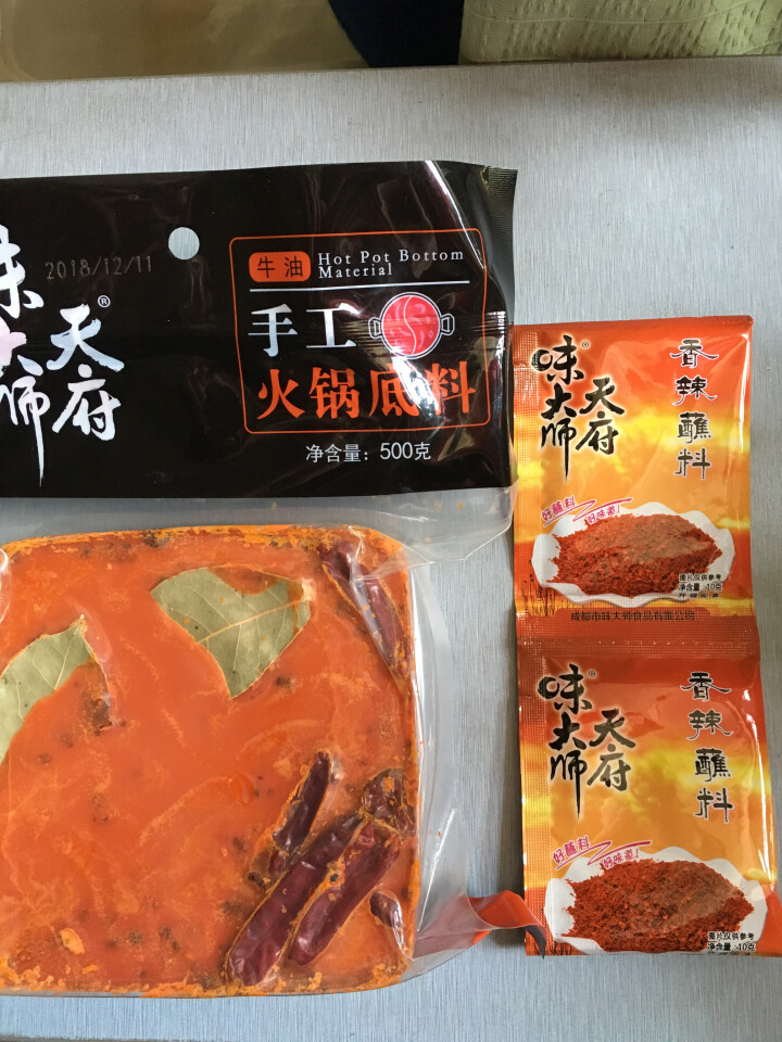 天府味大师手工火锅底料500g香辣牛油火锅底料 浓缩火锅底料 老成都牛油火锅底料 重庆火锅底料怎么样，好用吗，口碑，心得，评价，试用报告,第4张