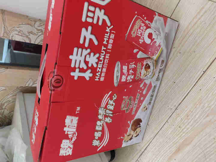 魏榛 榛子乳植物蛋白代餐饮料饱腹早餐坚果饮品低糖营养便携礼盒装（不含牛奶） 醇香180ml*12罐怎么样，好用吗，口碑，心得，评价，试用报告,第2张