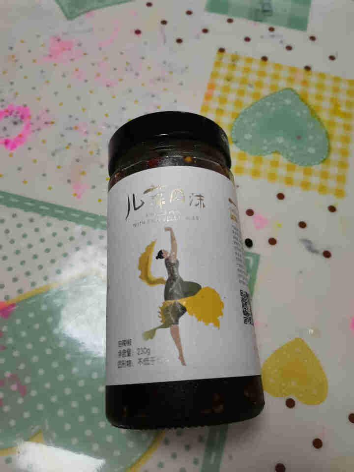 味青春辣椒酱 下饭菜儿菜肉沫豆豉肉酱 炒菜拌饭拌面 【新品】儿菜肉沫 230g怎么样，好用吗，口碑，心得，评价，试用报告,第4张