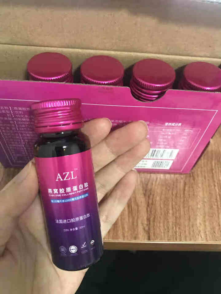 AZL澳植医研 胶原蛋白肽30mlX5瓶 （燕窝提取物 补充维生素C 滋润皮肤） 胶原蛋白饮30mlX5瓶怎么样，好用吗，口碑，心得，评价，试用报告,第4张