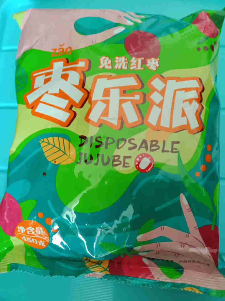 好想你胡杨枣450g免洗即食红枣新疆若羌脆灰枣红枣特产大枣香甜酥脆 450g/袋怎么样，好用吗，口碑，心得，评价，试用报告,第2张