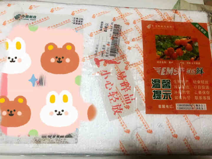 鱼香思鳗鱼蒲烧活鳗烤制出口品质可做日式烤鳗鱼饭加热即食寿司食材精选大条活鳗烤制 180g*1盒怎么样，好用吗，口碑，心得，评价，试用报告,第2张