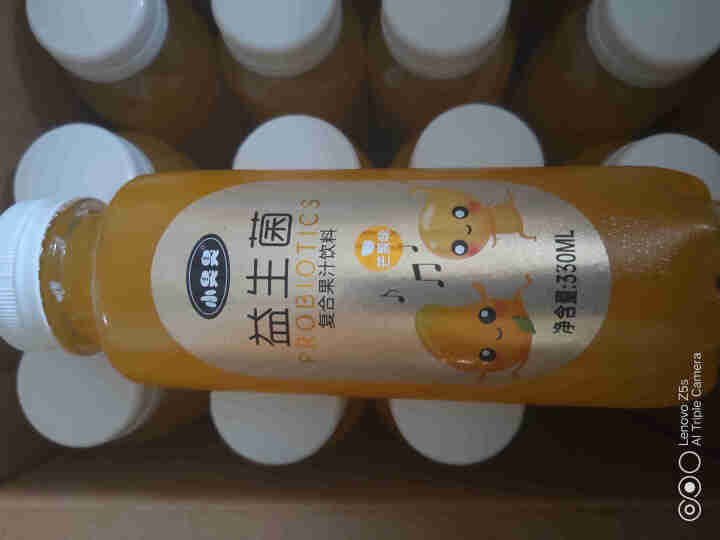 小臭臭益生菌果汁芒果味饮料330ml*12瓶/箱（果汁含量≥36%）出游季便携装怎么样，好用吗，口碑，心得，评价，试用报告,第4张